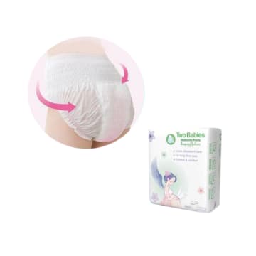 Two Babies Maternity Diaper (5 Pcs) (50- 130 cm)