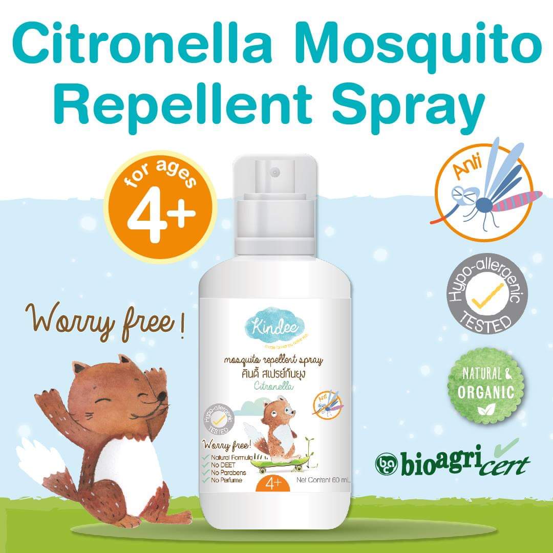 Kindee Mosquito Repellent Spray Citronella 60 ml (4 + Ages)