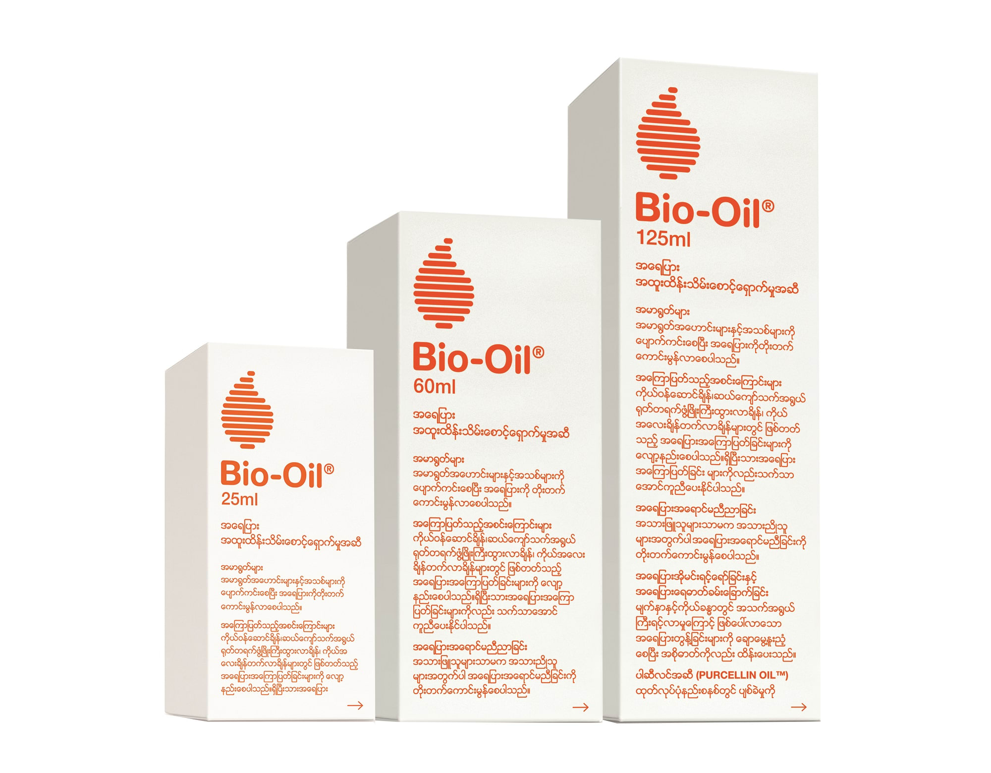 Qvxtxcewhivcevpyd5ez