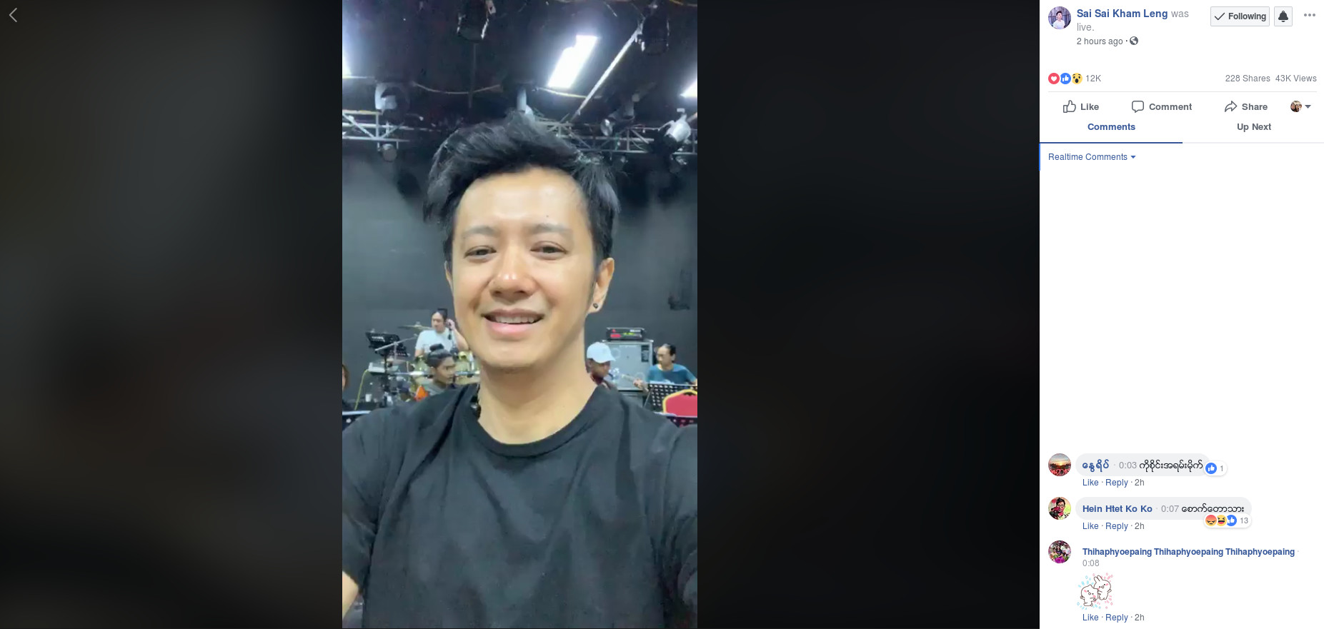 Screenshot of Sai Sai Kham Leng's live video on Facebook