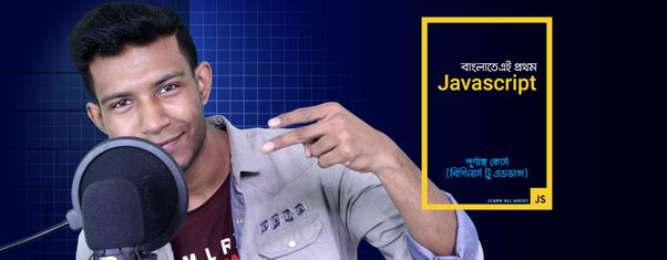 Techdiary: ছবি সংগ্রহ হয়েছে Stacklearners থেকে<br> Techdiary: ছবি সংগ্রহ হয়েছে Stacklearners থেকে<br>