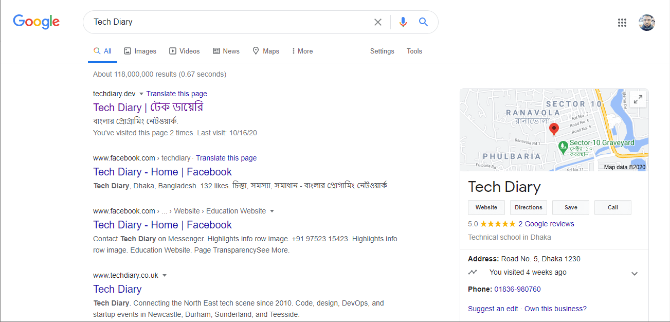 Techdiary: gogole.com search