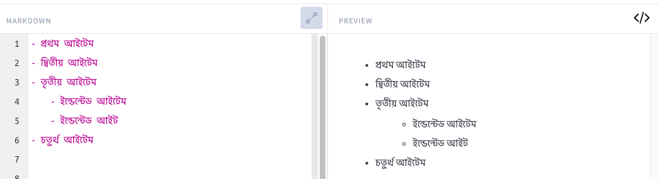 Unorderd list