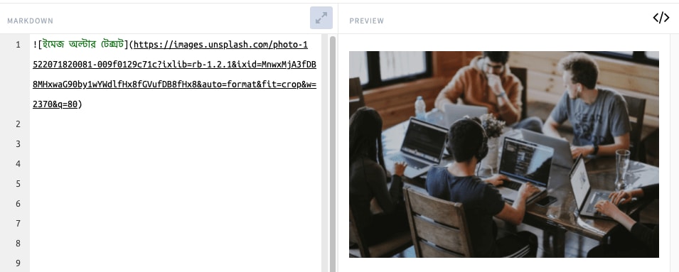 Markdown Image