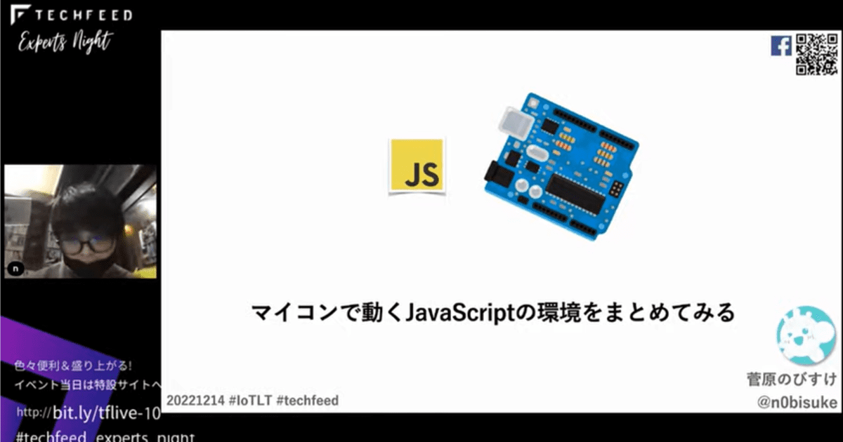 即日発送】基盤いろいろ まとめて 半導体 PC/タブレット PCパーツ 当社