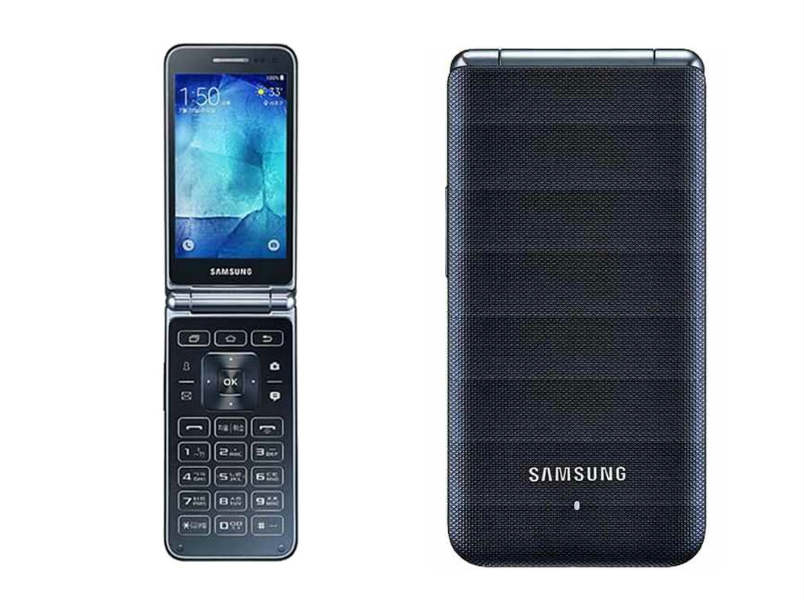 Samsung Galaxy Folder 2