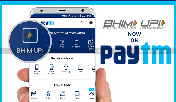Paytm BHIM UPI