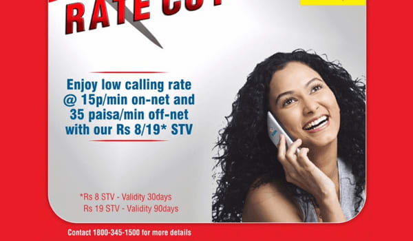 BSNL launched on-net and off-net low calling rate STVs at just Rs 8 & Rs 19
