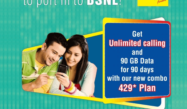 BSNL 429 Plan