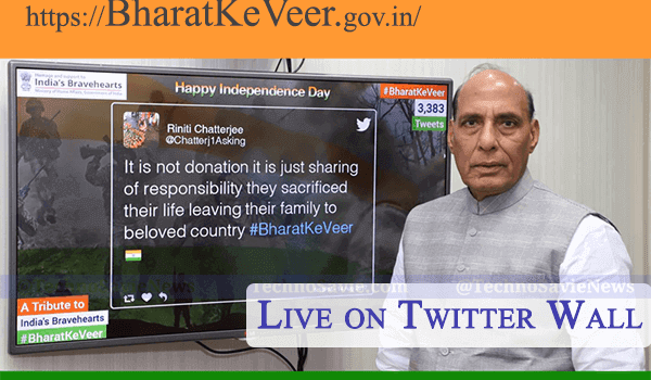 Home Minister launches live twitter wall on Bharat Ke Veer