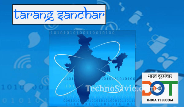 Tarang Sanchar Portal