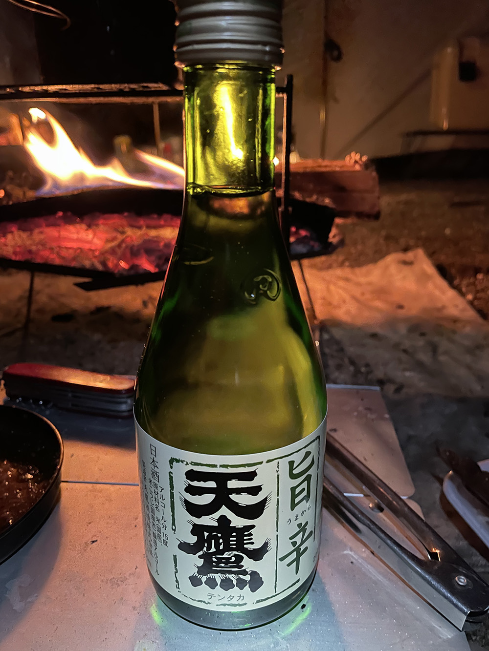 【GSR250】那須塩原冬ツーリングキャンプ