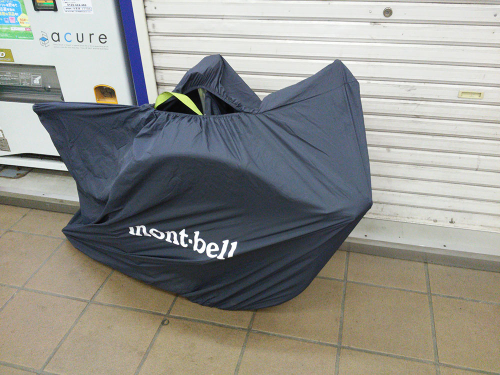 移動中の雨に備える（輪行の準備）