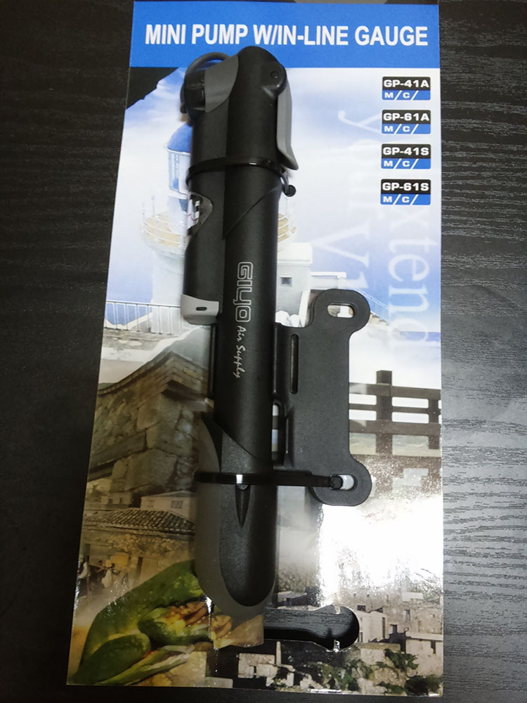 携帯エアポンプ