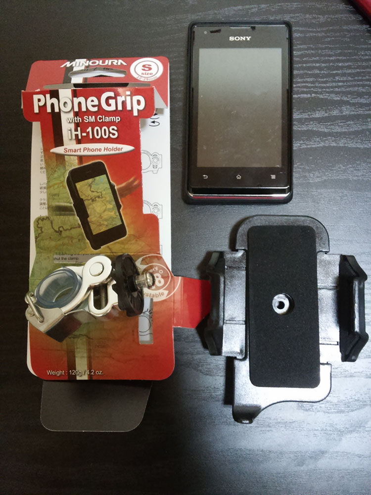 目的地までのナビ