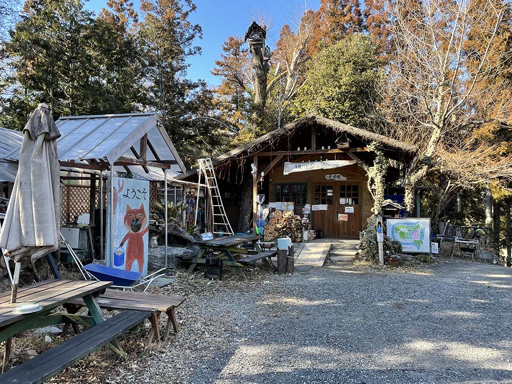 柿山田オートキャンプガーデン