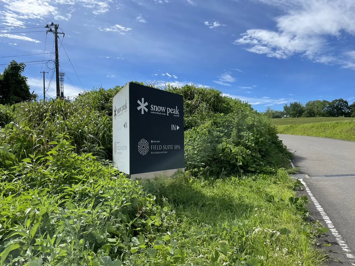 新潟県三条市のスノーピーク本店（本社）とFIELD SUITE SPAにバスと徒歩行ってみた！