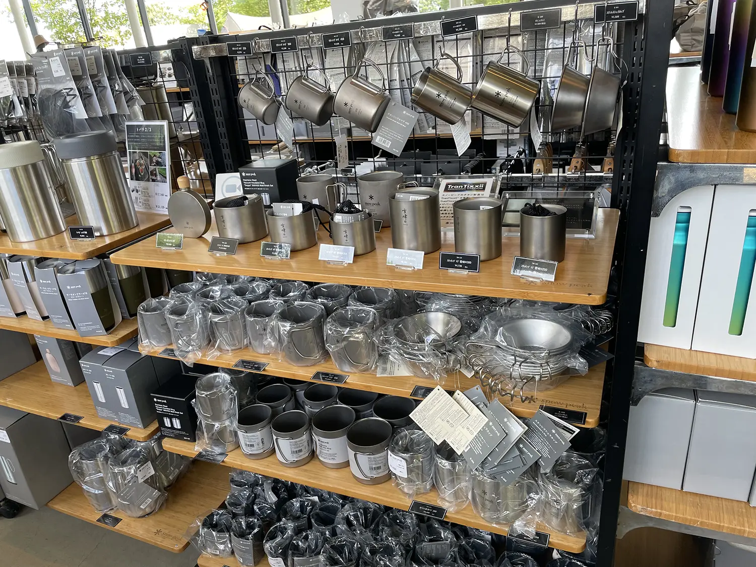 新潟県三条市のスノーピーク本店（本社）とFIELD SUITE SPAにバスと徒歩行ってみた！