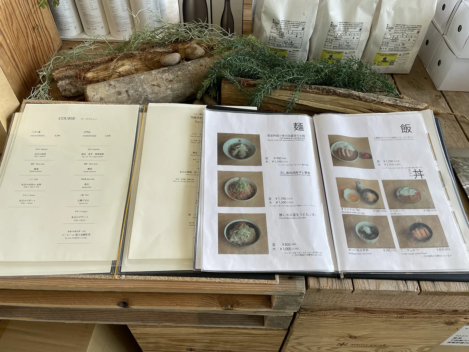 新潟県三条市のスノーピーク本店（本社）とFIELD SUITE SPAにバスと徒歩行ってみた！