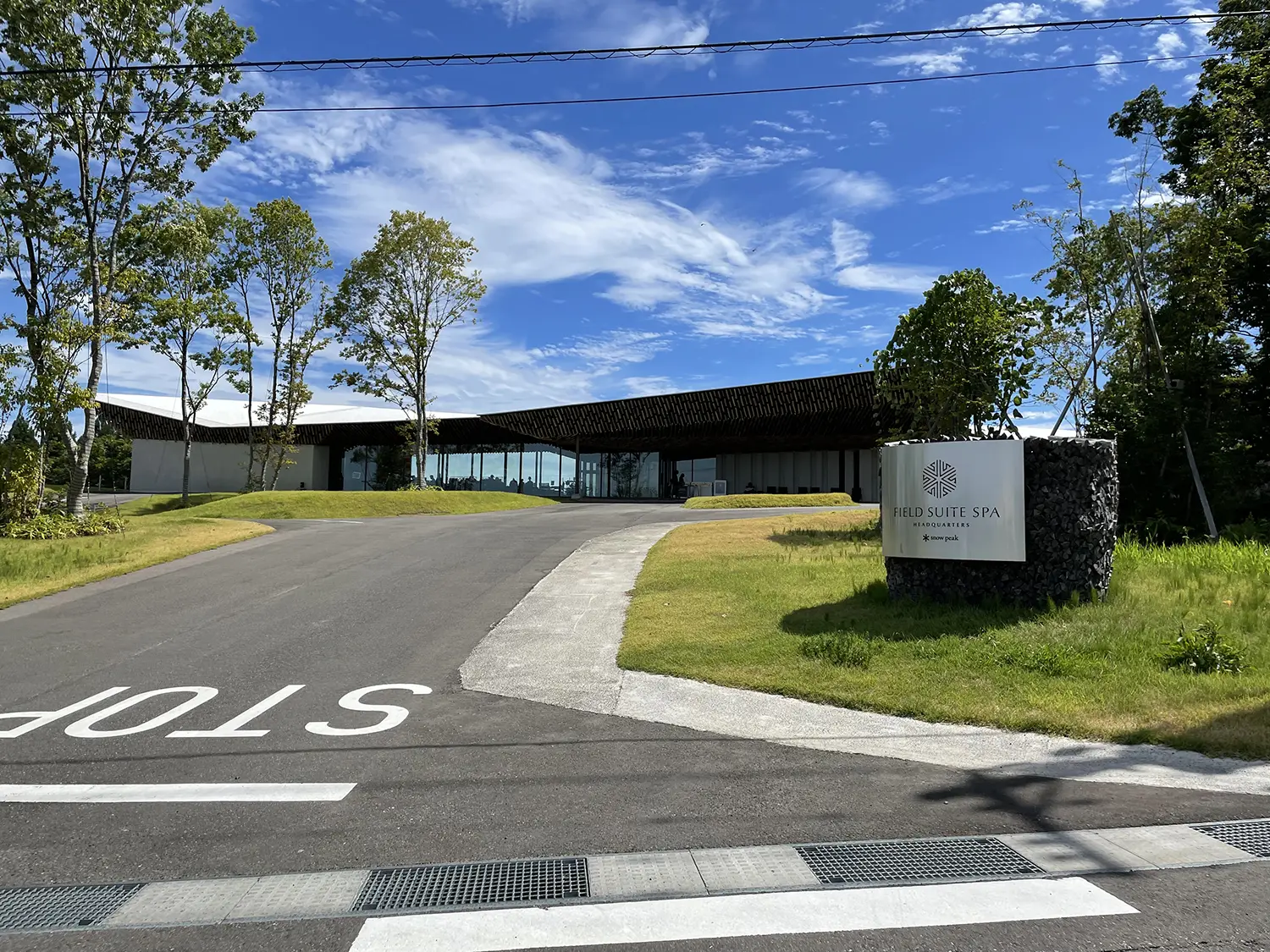 Snow Peak FIELD SUITE SPA HEADQUARTERS