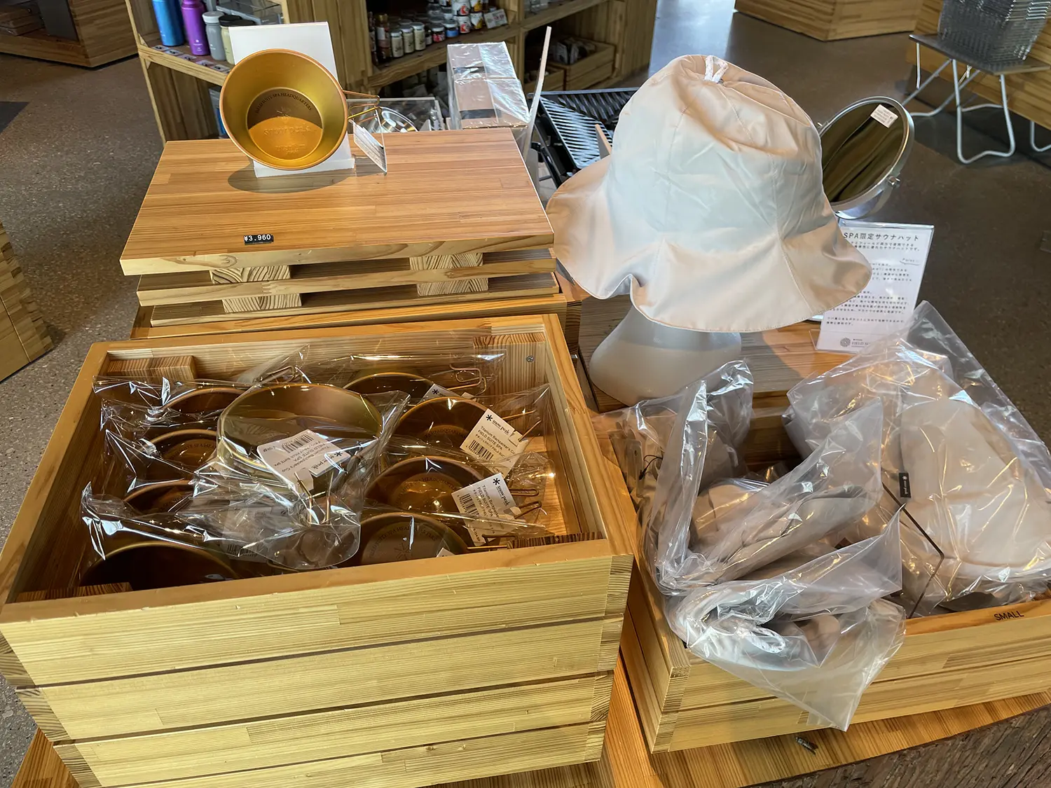 Snow Peak FIELD SUITE SPA HEADQUARTERS