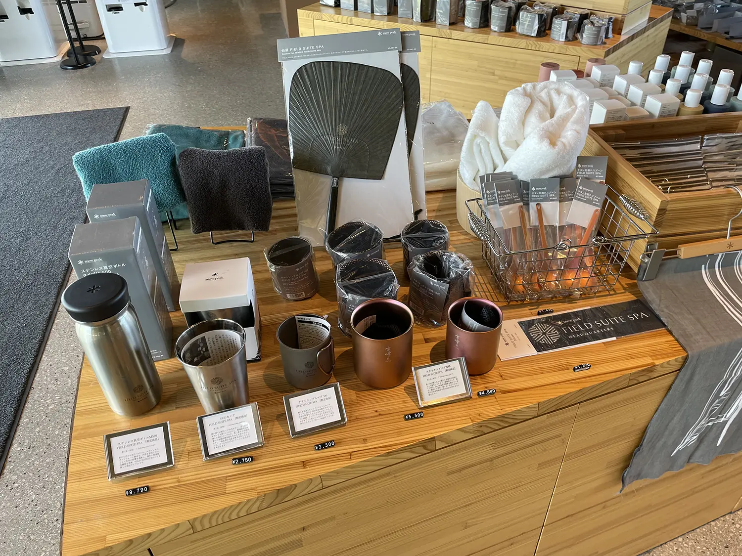 Snow Peak FIELD SUITE SPA HEADQUARTERS