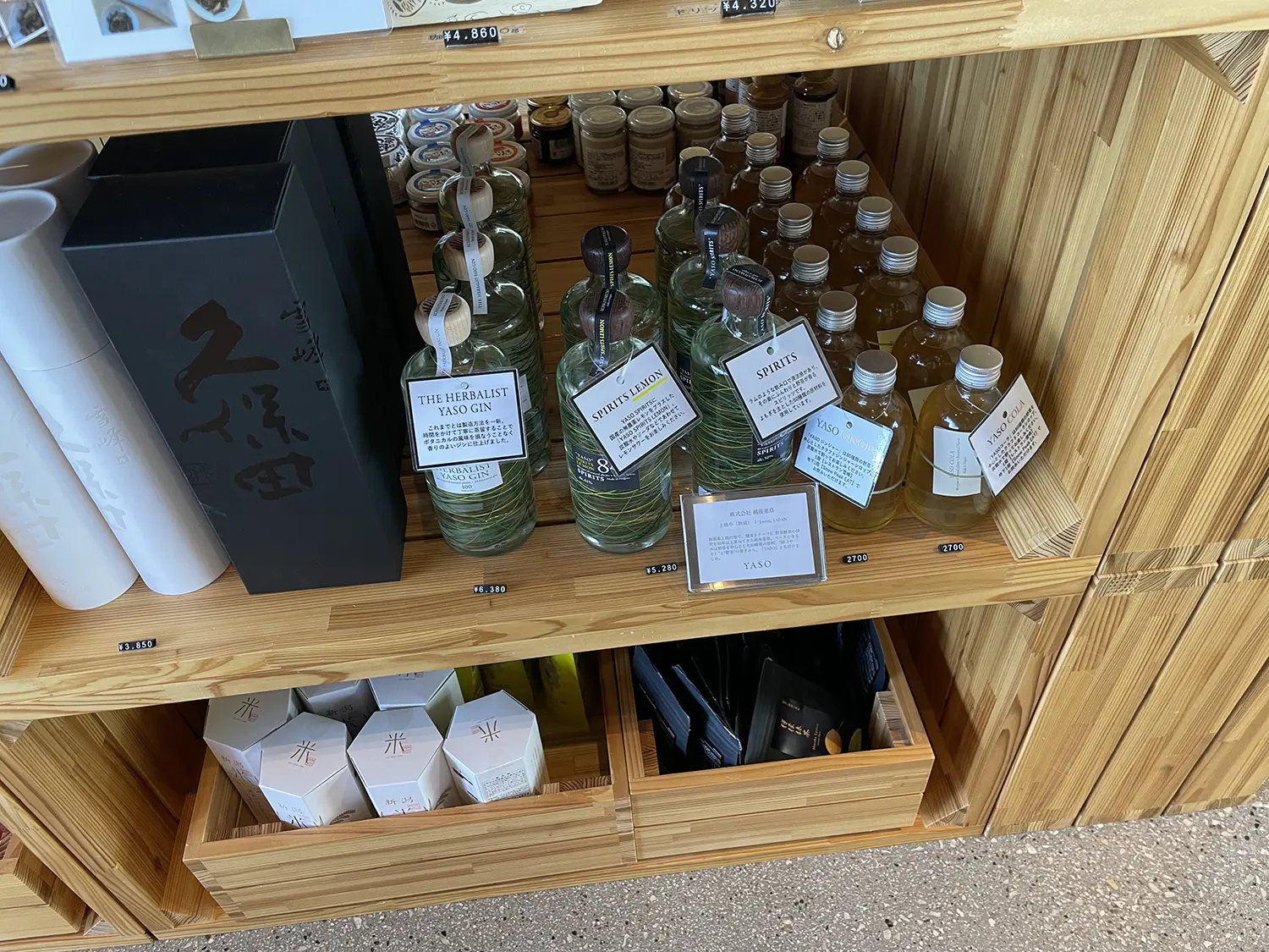 Snow Peak FIELD SUITE SPA HEADQUARTERS