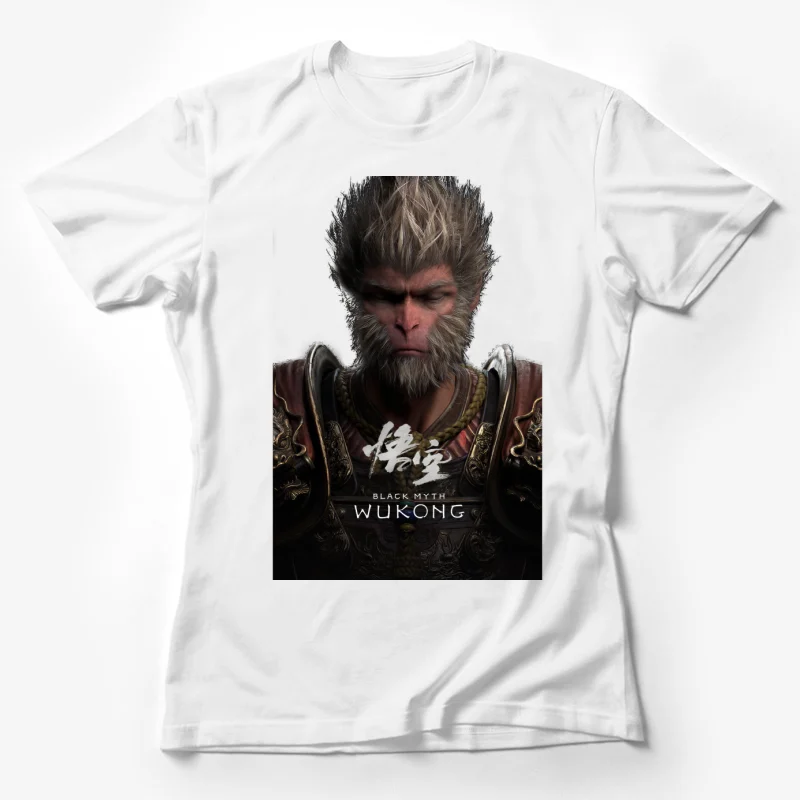 Black Myth: Wukong Monkey King character portrait fantasy game character Chinese mythology Female T-Shirt