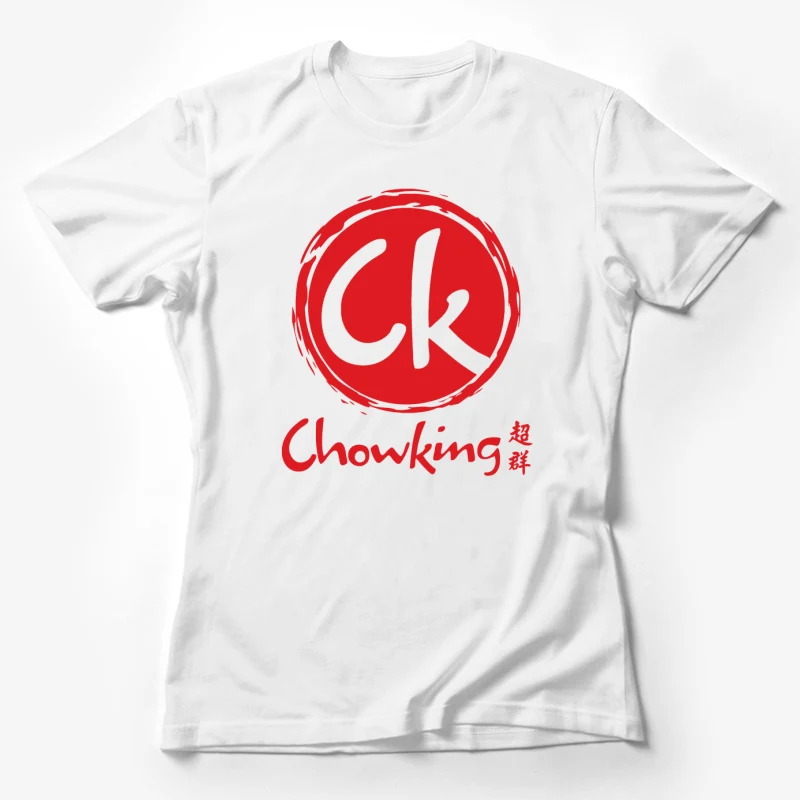 Chowking Female T-Shirt