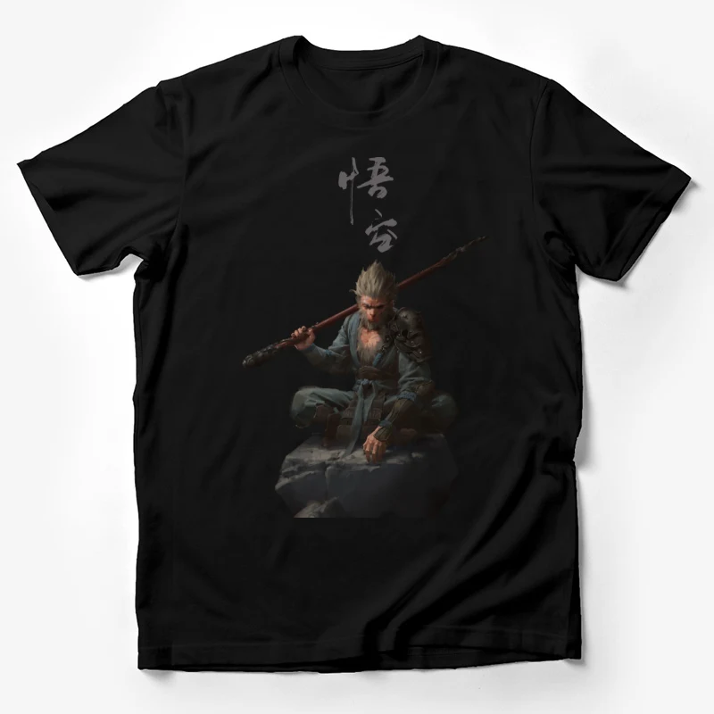 Black Myth Wukong Sun Wukong Journey to the West Chinese Mythology Staff Weapon Martial Arts Male T-Shirt