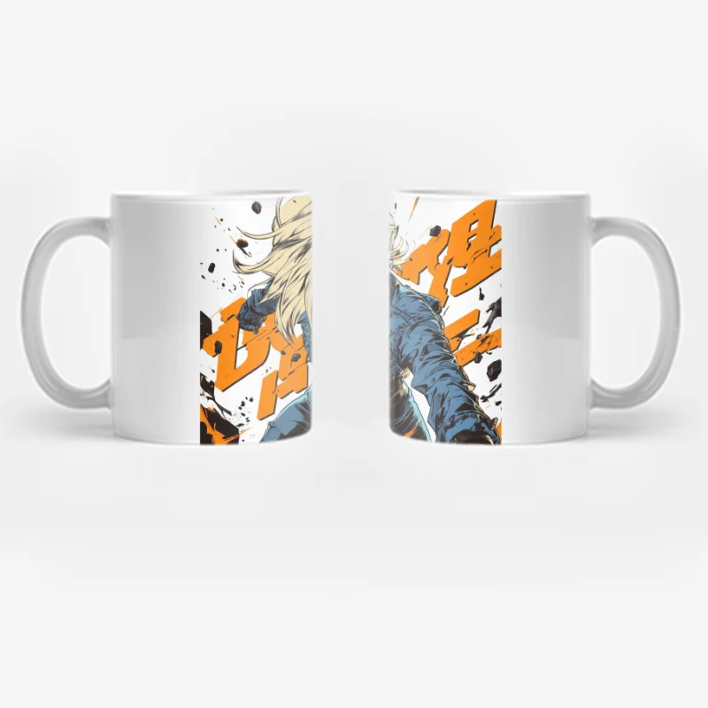 Dynamic Anime Character in Action-Packed Scene Coffee Mug