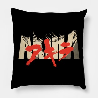 Akira Pillow