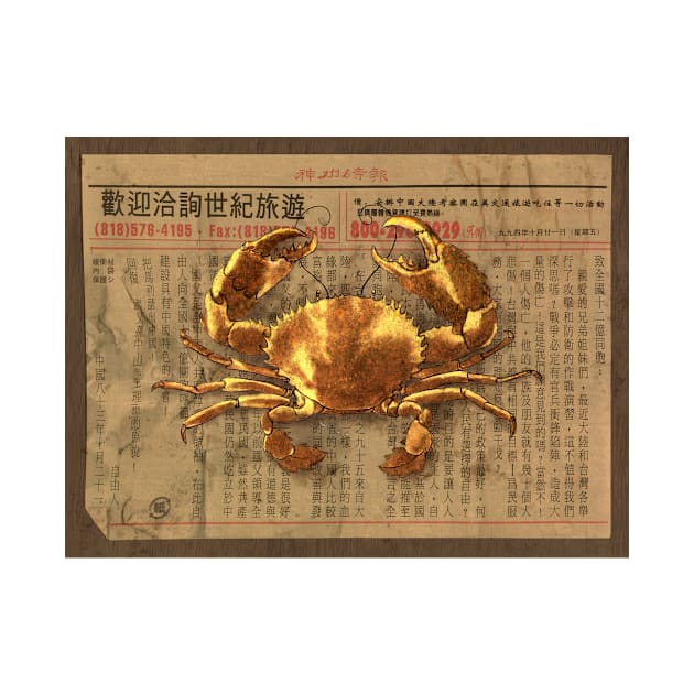 The Golden Crab by Terry Fan