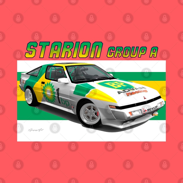 Mitsubishi Starion by PjesusArt