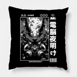 Cyberpunk Oni | Japanese Streetwear | Japan Manga Aesthetic 02 Pillow