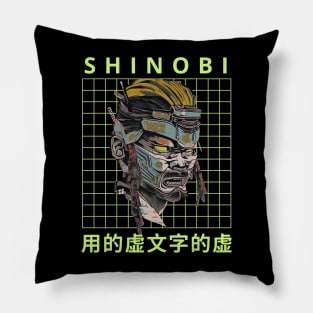 shinobi Pillow