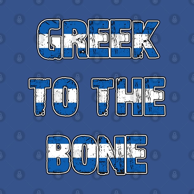 Greek to the Bone by Scar