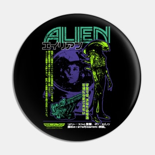 Alien (Japanese) Pin