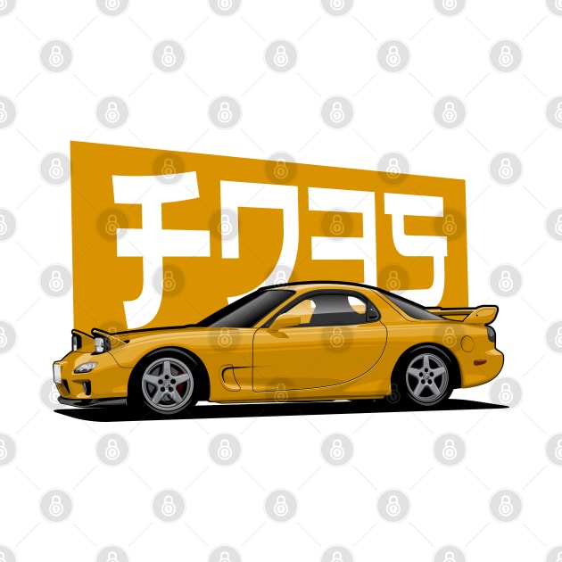 Yellow FD3S by icemanmsc