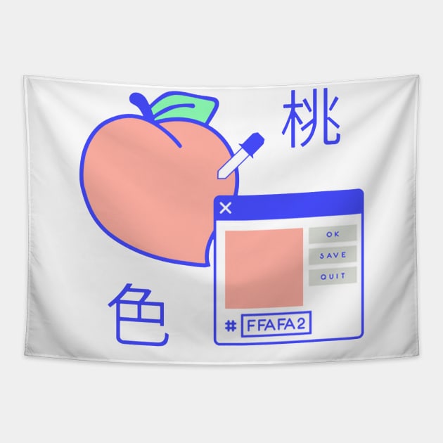 Peach Digital Tapestry by JonathanSandoval