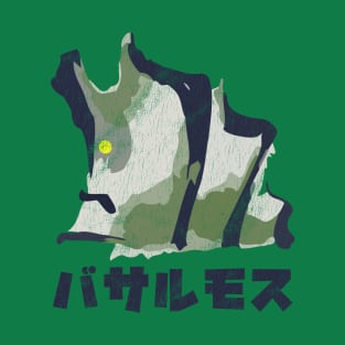 Monster Hunter Rise Basarios Kanji Icon T-Shirt