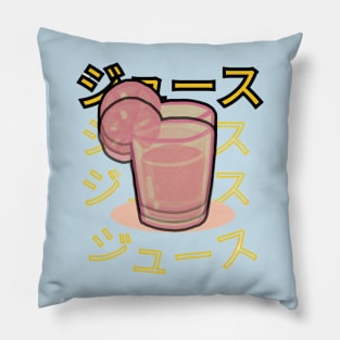 Japanese fresh lemon juice Pillow