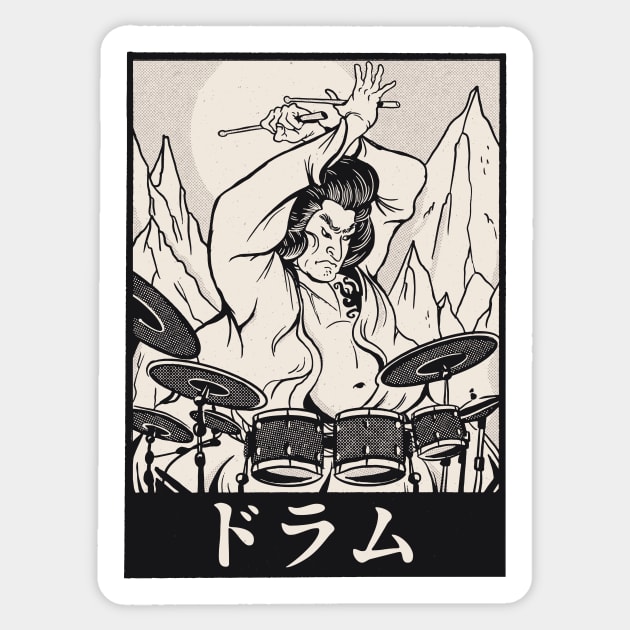 Drummer-Samurai T-Shirt Gift Japanese Vintages T-Shirt Drummer-Samurai T-Shirt Gift Japanese Vintages T-Shirt