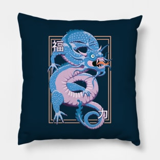 Blue  Chinese Dragon Graphic Design Pillow