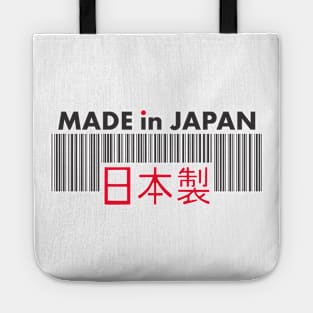 Made In Japan Bar Code Tote