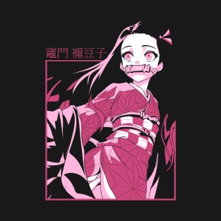 nezuko T-Shirt