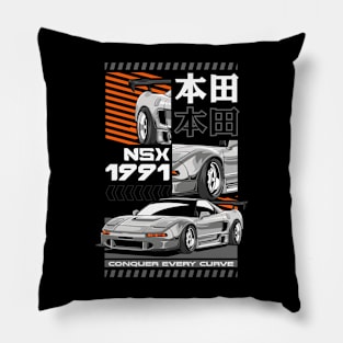 Iconic NSX JDM Car Pillow