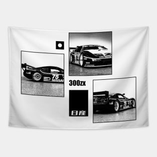 NISSAN 300ZX IMSA GTO Black 'N White Archive Tapestry