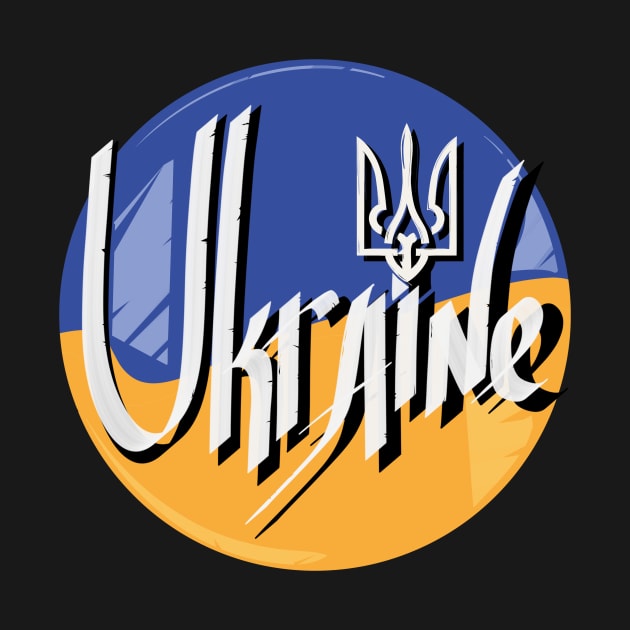 Glory to Ukraine by Mark_Bushuiev