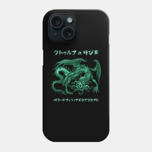 Cthulhu Dragon - Azhmodai 2021 Phone Case